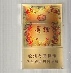 貴煙（好彩）外觀(guān)圖