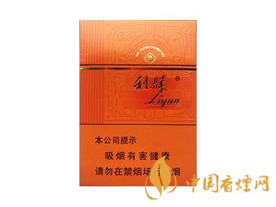 利群陽光橙中支多少一包？2020利群香煙種類及價(jià)格