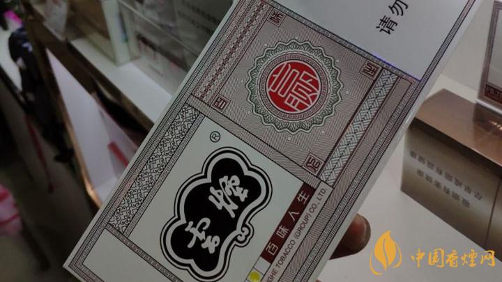 40元價(jià)位內(nèi)煙好抽嗎？40元價(jià)位內(nèi)煙口感測評