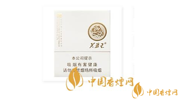 芙蓉王匠心手作一包多少錢？芙蓉王匠心手作2020最新價格