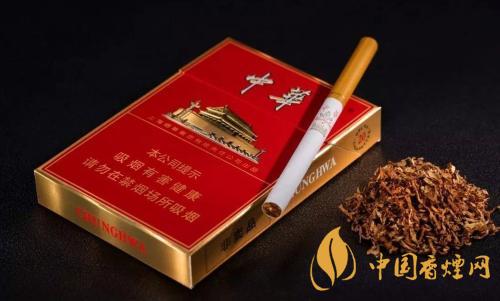 中華香煙金中支價(jià)格及圖片 中華香煙金中支多少錢(qián)一包