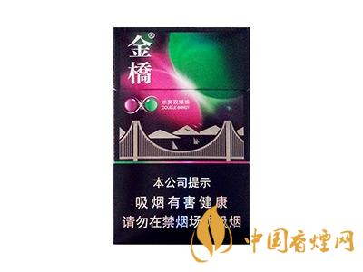 金橋香煙價(jià)格表圖 2025金橋香煙多少錢(qián)一包?