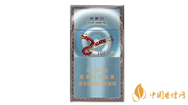 南京炫赫門(mén)炫彩好抽嗎？南京炫赫門(mén)炫彩口感2020
