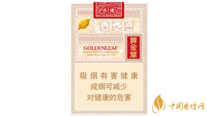 2020黃金葉樂途好抽嗎？黃金葉樂途口感分析2020