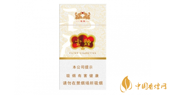 云煙細(xì)支云龍?jiān)鯓?？云煙?xì)支云龍全面測(cè)評(píng)分析2020