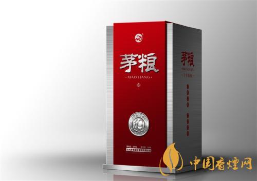 茅糧酒價(jià)格表和圖片2020 茅糧酒50度價(jià)格多少？