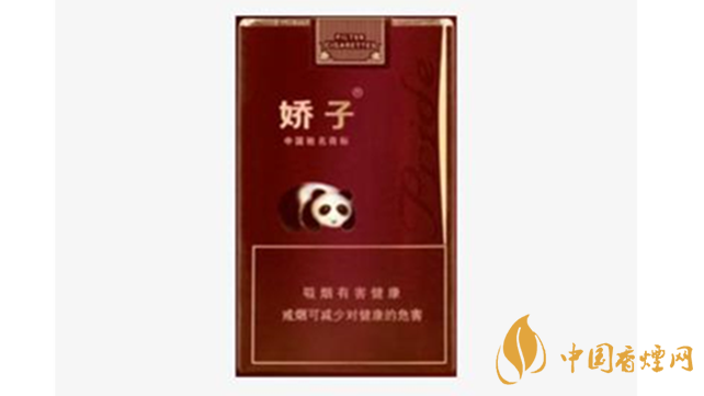 嬌子軟紫國(guó)寶價(jià)格多少錢？嬌子軟紫國(guó)寶價(jià)格一覽2020