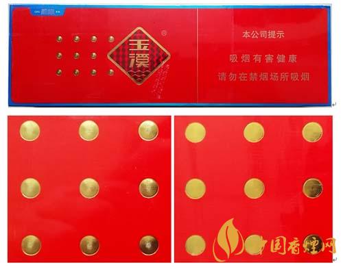 玉溪初心條盒香煙怎么看真假？玉溪初心真假測(cè)評(píng)2020