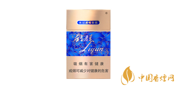 利群國(guó)色天香多少錢一盒 國(guó)色天香價(jià)格一覽