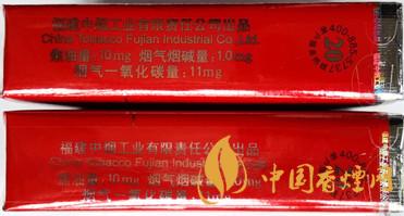 七匹狼軟紅怎么看真假？七匹狼軟紅真假鑒別帶圖2020