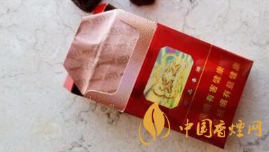云煙大云價(jià)格多少錢(qián)？云煙大云價(jià)格及參數(shù)一覽2020