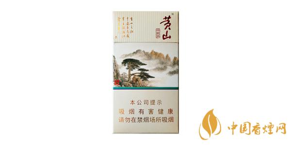 2025黃山中國畫細(xì)支多少錢一包 黃山中國畫細(xì)支價格圖片
