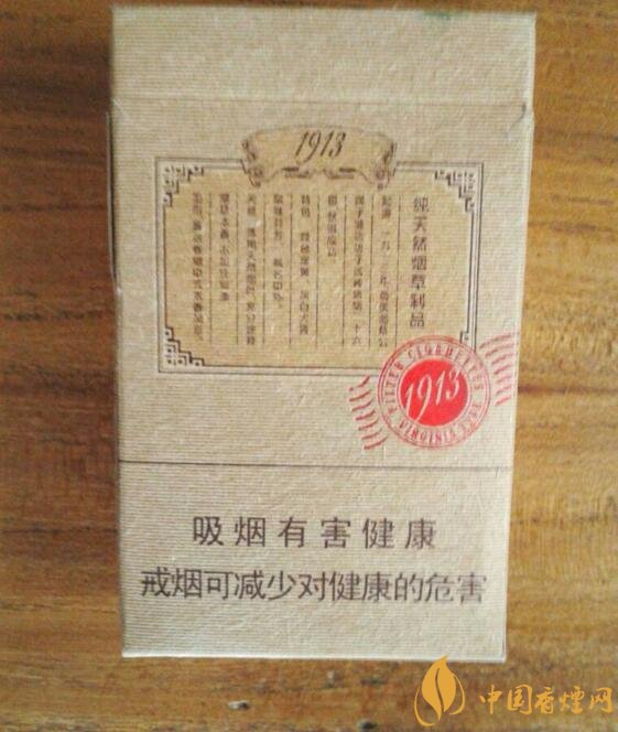 泰山香煙價(jià)格多少，泰山高端香煙系列價(jià)格