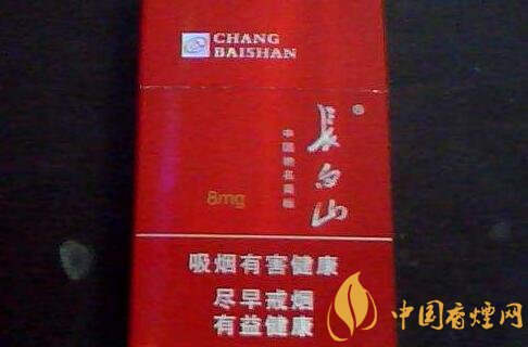 長白山(銀)香煙價(jià)格表圖，長白山銀多少錢