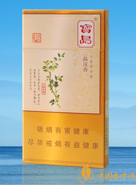 高檔細(xì)支香煙價(jià)格表及圖片，南京煙受到追捧