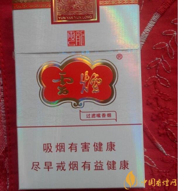 15元細(xì)支煙品牌及價格表，男士也愛細(xì)支煙