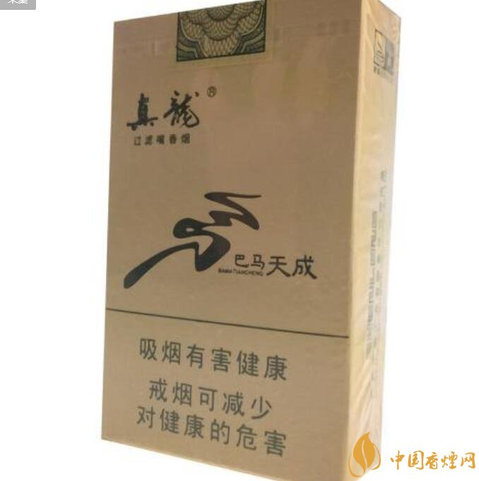高檔真龍香煙價格表及圖片，真龍盛世天價香煙