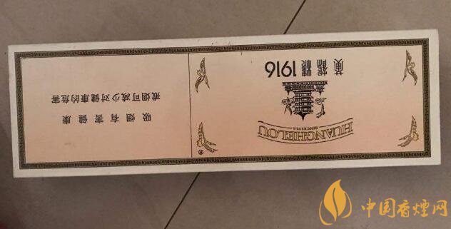 國(guó)產(chǎn)高端短支香煙排行榜，短支香煙更有檔次