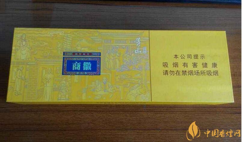 2018年新上市香煙（8款），搶占細(xì)支香煙市場(chǎng)