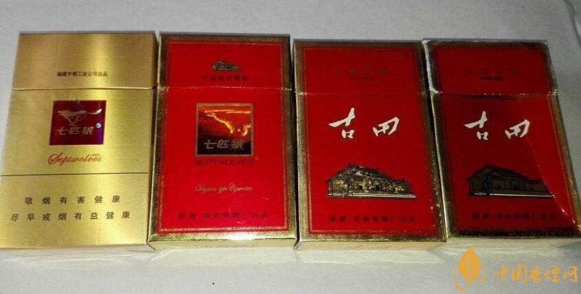 七匹狼細(xì)支香煙有幾款，七匹狼香煙價格及圖片