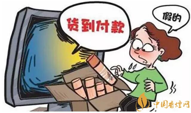 香煙可以快遞嗎，香煙快遞最多能寄幾條