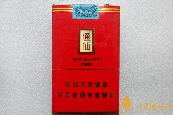 七匹狼通仙香煙價(jià)格及圖片，七匹狼通仙有幾種