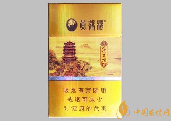2018年十大性價(jià)比高的細(xì)支煙，最好抽的細(xì)支煙排行