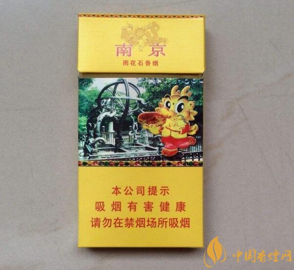 2018年十大性價(jià)比高的細(xì)支煙，最好抽的細(xì)支煙排行