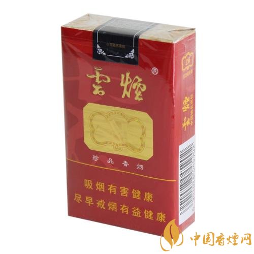 2018年口感最好的口糧煙排行榜，適合當口糧的煙有哪些