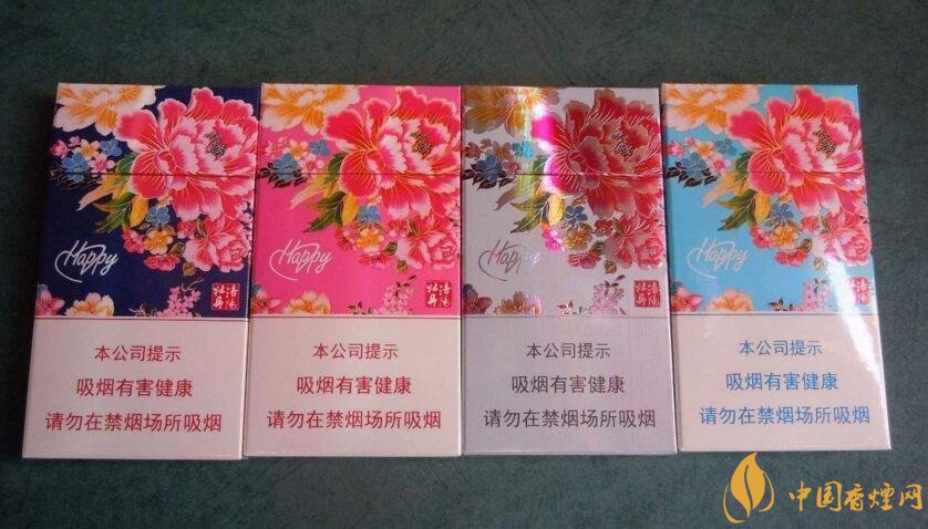 2018年黃金葉細支煙價格表，黃金葉細支煙有幾種