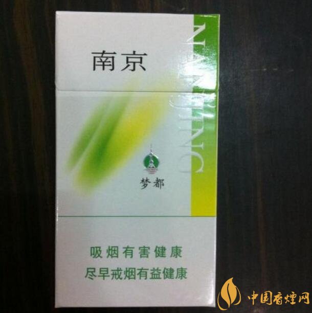 10元細(xì)支煙有哪些牌子，10元左右細(xì)支香煙推薦