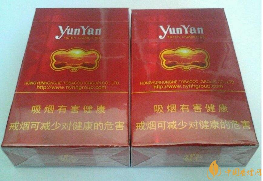 云煙金腰帶多少錢(qián)一包，云煙珍品系列香煙價(jià)格及圖片