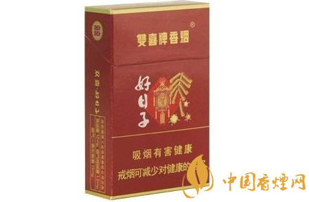 好日子細(xì)支香煙價(jià)格表和圖片 好日子細(xì)煙價(jià)格表查詢(xún)