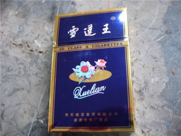 雪蓮王圖片