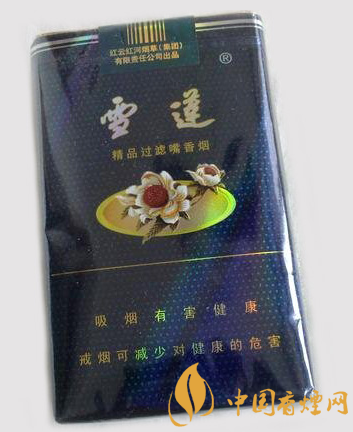 雪蓮軟藍(lán)價格多少 雪蓮軟藍(lán)難得一嘗的新疆誠品好煙！