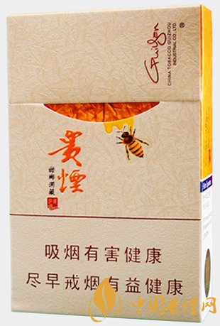 貴煙甜鄉(xiāng)洞藏價(jià)格多少 貴煙甜鄉(xiāng)洞藏官方價(jià)格表一覽！