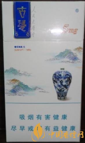 人民大會堂香煙多少錢 人民大會堂古瓷細(xì)支價格及口感分析！