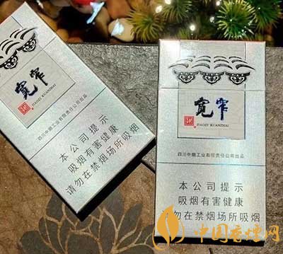 嬌子寬窄如意出細(xì)支版本了！口感如何呢?