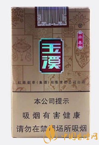 玉溪香煙價格及口感排行 這四款香煙最好抽！