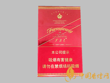 芙蓉王硬紅帶多少錢(qián)一包 芙蓉王硬紅帶價(jià)格及口感品析！