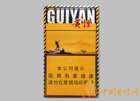 貴煙細(xì)支行者價(jià)格多少 貴煙細(xì)支行者口感及圖片介紹！