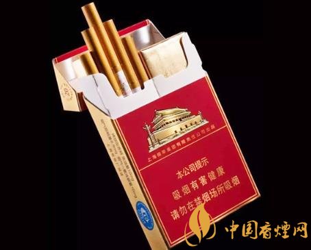 中華雙中支真假如何識別 中華雙中支真假鑒別方法介紹！