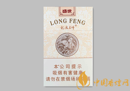 龍鳳呈祥盛世多少錢一包 龍鳳呈祥盛世價(jià)格及口感介紹！