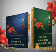 雙喜（春天中支）多少錢一包 雙喜（春天中支）價(jià)格及口感介紹！